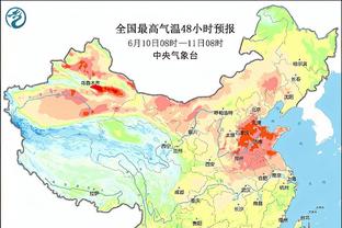 新利18亚洲线截图4